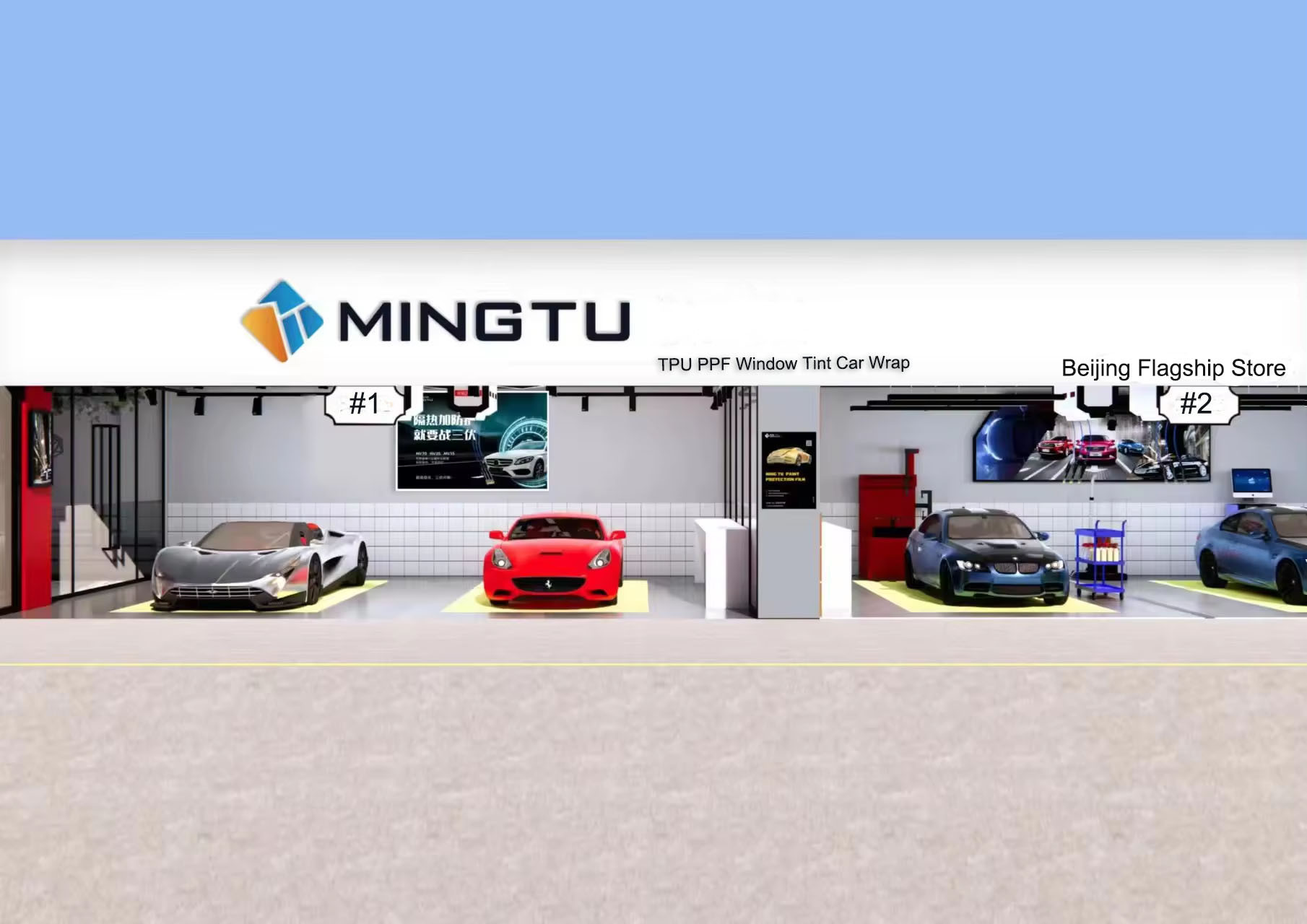 중국 beijing mingtu tec co,.ltd 회사 프로필