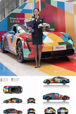 인쇄 할 수있는 자착형 비닐 롤 매트 광택 보라색 금색 자동차 랩 Tpu 필름