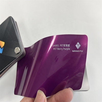 팬클럽 디자인 스타일 비닐 랩 그래픽 Mingtu Custom 인쇄 회사 비즈니스 로고